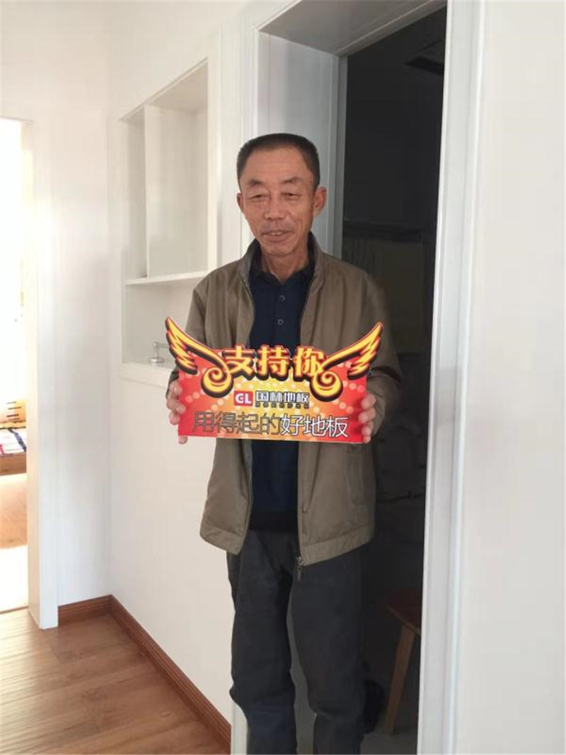 完美·官方端网站登录入口-完美（中国）
