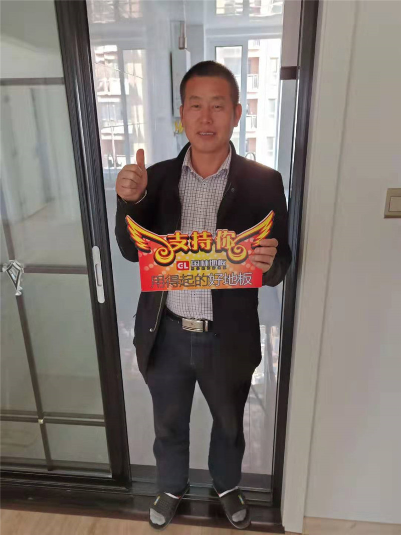 完美·官方端网站登录入口-完美（中国）
