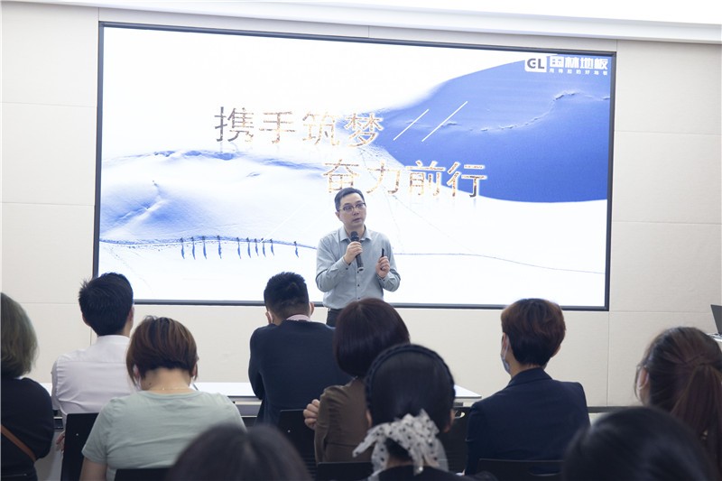 “完美·官方端网站登录入口-完美（中国）
浓情仲夏再起航”4月销售总结暨5月培训会圆满成功