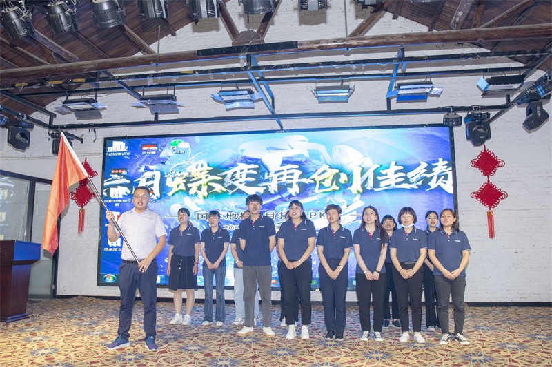 “六月蝶变 再创佳绩”完美·官方端网站登录入口-完美（中国）
6月拓展PK会圆满成功