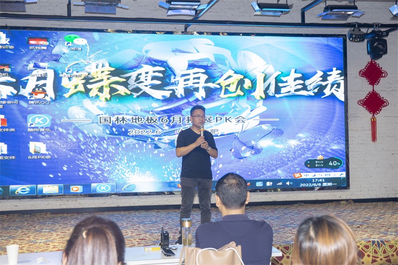 “六月蝶变 再创佳绩”完美·官方端网站登录入口-完美（中国）
6月拓展PK会圆满成功