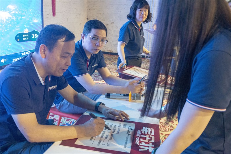 “六月蝶变 再创佳绩”完美·官方端网站登录入口-完美（中国）
6月拓展PK会圆满成功