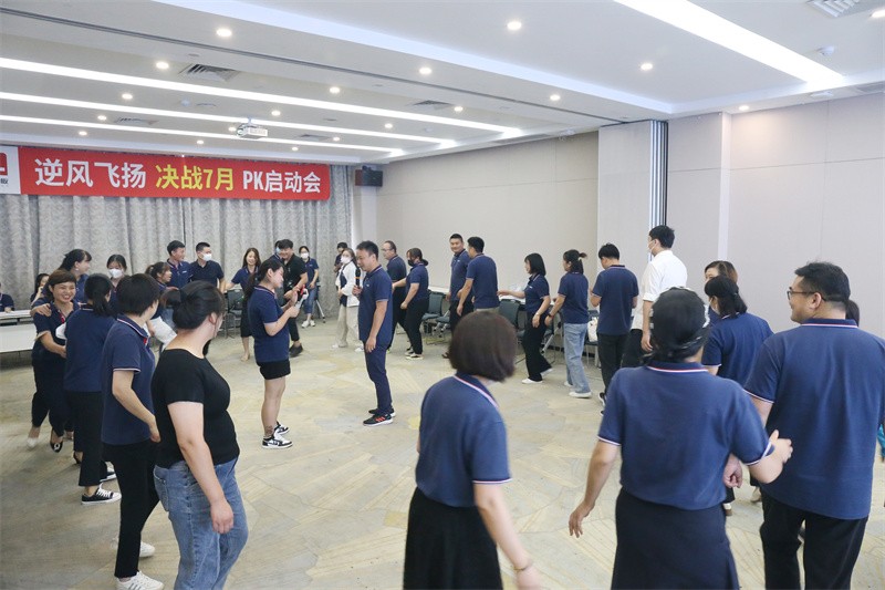 逆风飞扬 决战7月——完美·官方端网站登录入口-完美（中国）
7月PK启动大会