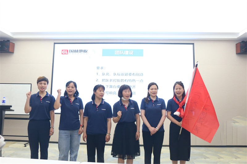 逆风飞扬 决战7月——完美·官方端网站登录入口-完美（中国）
7月PK启动大会