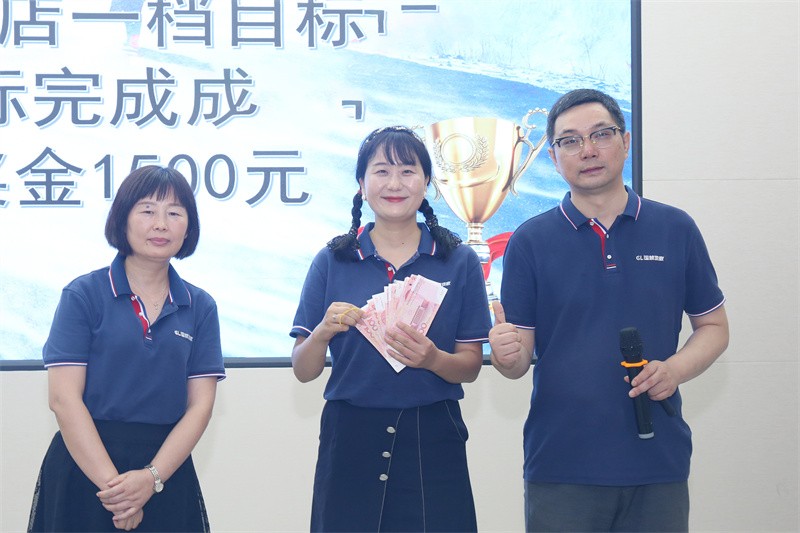 逆风飞扬 决战7月——完美·官方端网站登录入口-完美（中国）
7月PK启动大会