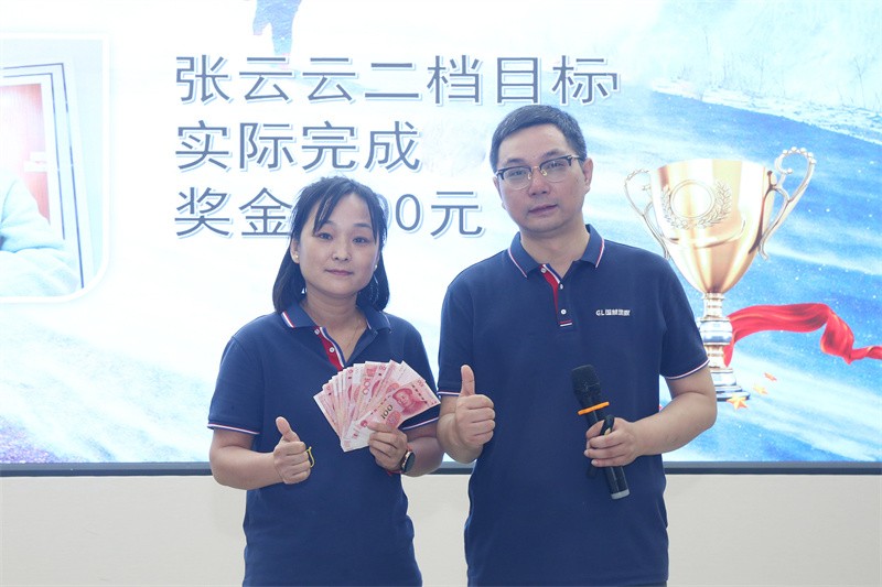 逆风飞扬 决战7月——完美·官方端网站登录入口-完美（中国）
7月PK启动大会