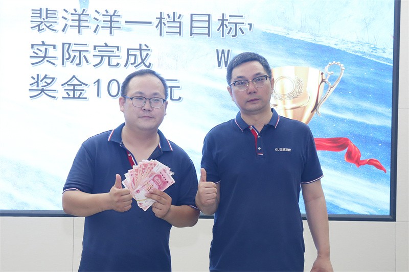 逆风飞扬 决战7月——完美·官方端网站登录入口-完美（中国）
7月PK启动大会