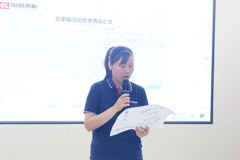 逆风飞扬 决战7月——完美·官方端网站登录入口-完美（中国）
7月PK启动大会